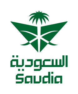 Saudia السعودية